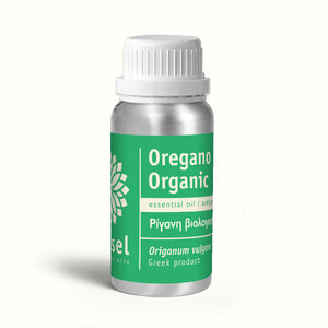 Greek Oregano Organic Essential Oil - Carvacrol Content 82,1%
