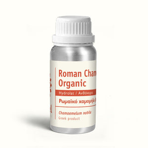 Roman Chamomile Organic Hydrolat