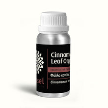 Cinnamon Leaf Organic Essential Oil from Sri Lanka