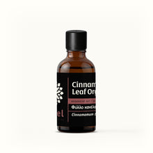 Cinnamon Leaf Organic Essential Oil from Sri Lanka