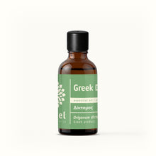 Greek Cretan Dittany Essential Oil