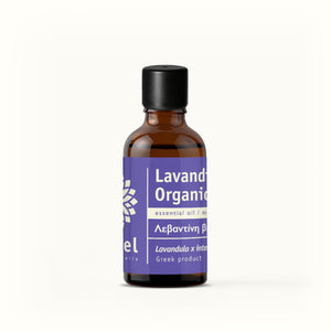 Greek Lavandin Organic Essential Oil