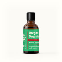 Greek Oregano Organic Essential Oil -The "Liquid Fire"- Carvacrol Content 91,3%