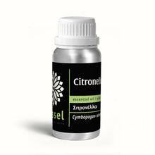 Citronella Essential Oil from Indonesia