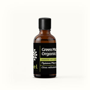 Green Mandarin Organic Essential Oil from Spain