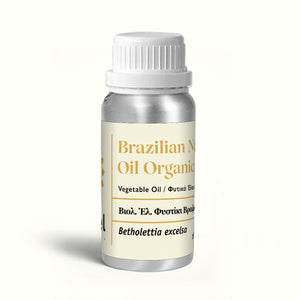 Brazilian Nut Oil Organic