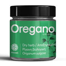 Greek Oregano Organic Herb