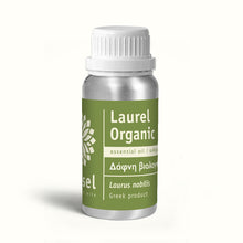 Greek Laurel Organic Essential Oil