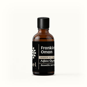 Frankincense Sacra Essential Oil from Oman