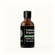 Cedarwood Organic Essential Oil from Himalaya