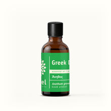 Greek Dill Essential Oil