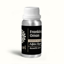 Frankincense Sacra Essential Oil from Oman