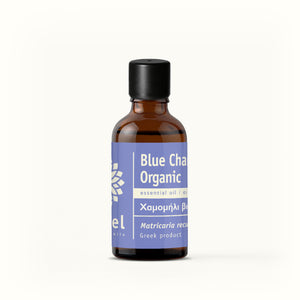 Greek Blue Chamomile Organic Essential Oil
