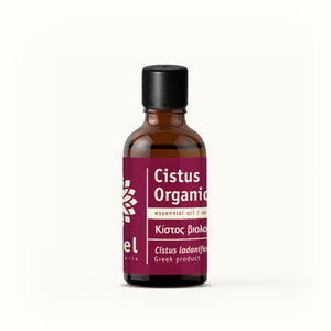 Greek Cistus Organic Essential Oil