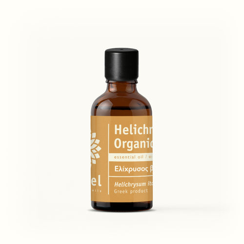 Greek Helichrysum Organic Essential Oil - Balkan type