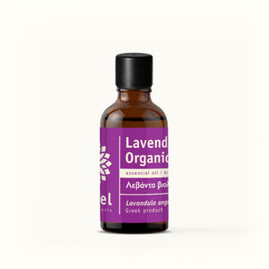 Greek Lavender Organic Essential Oil