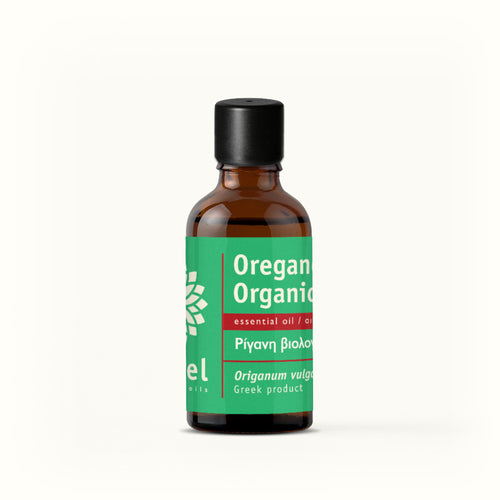 Greek Oregano Organic Essential Oil -The 