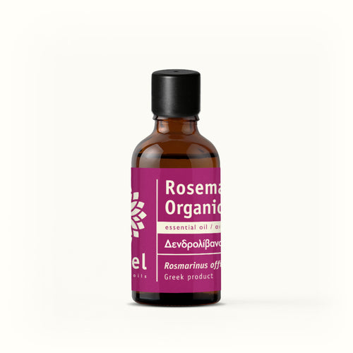 Greek Rosemary Organic Essential Oil ct Camphor