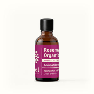 Greek Rosemary Organic Essential Oil ct 1,8-Cineole