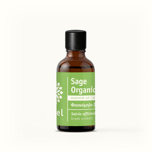 Greek Sage (Salvia officinalis) Organic Essential Oil ct Alpha-thujone