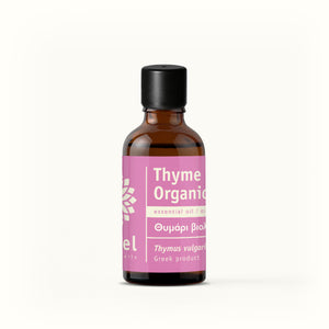 Greek Thyme Organic Essential Oil