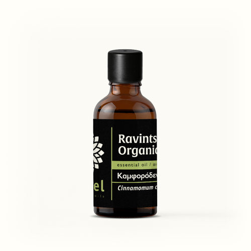 Ravintsara Organic Essential Oil from Madagascar - CT 1,8-Cineol